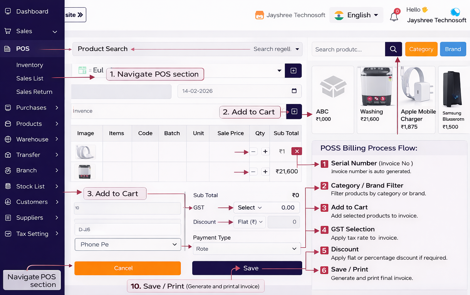 POS Billing Image